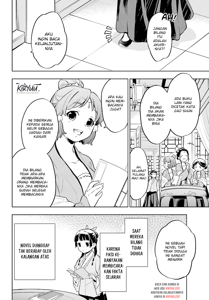 Kusuriya no Hitorigoto Chapter 41 Gambar 19