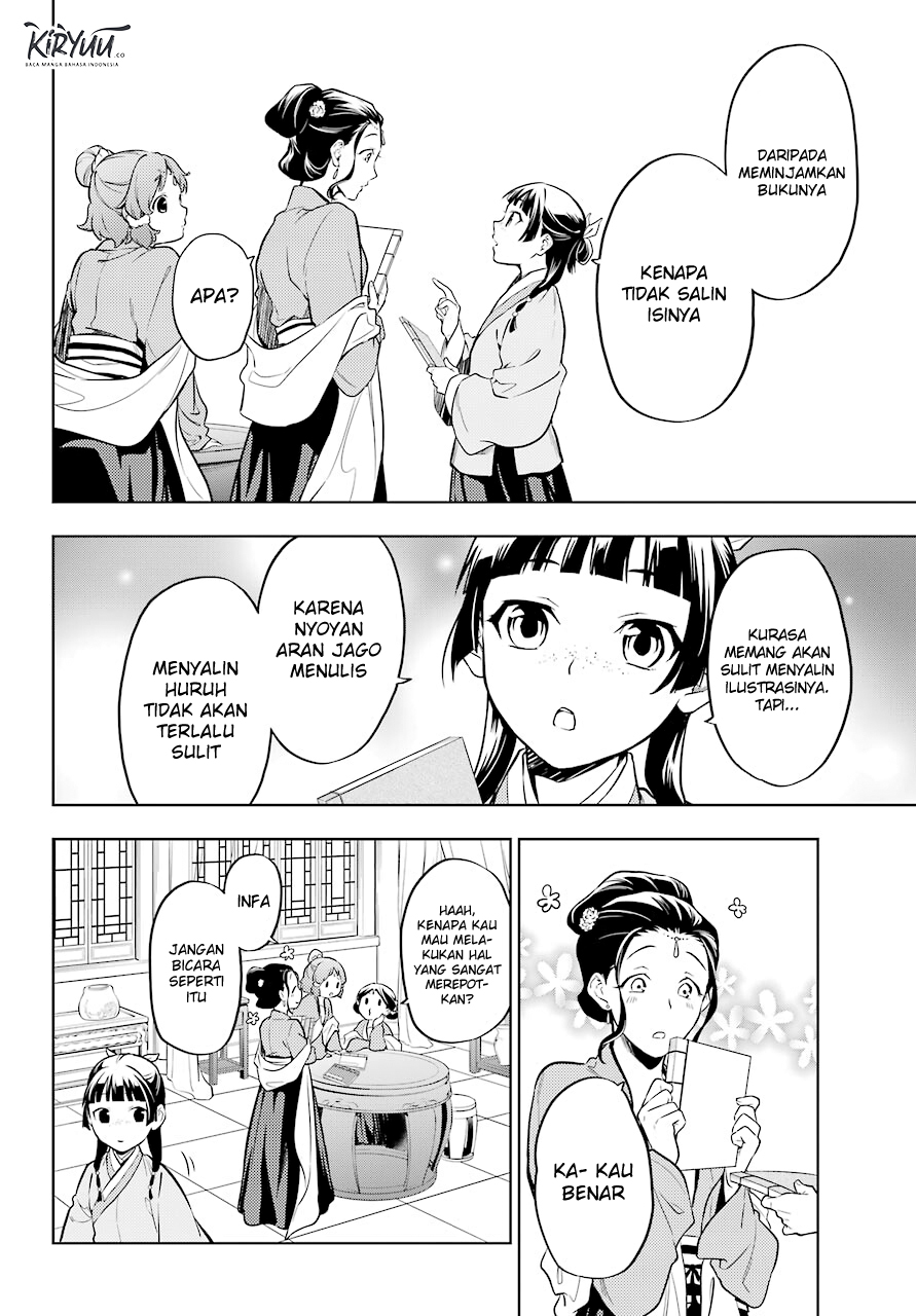 Kusuriya no Hitorigoto Chapter 41 Gambar 23