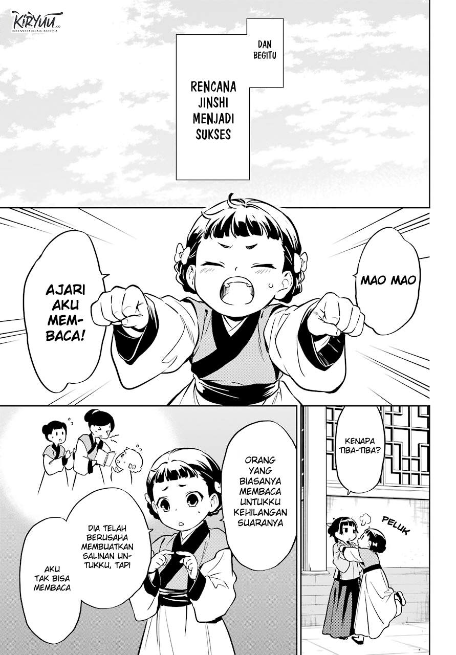 Kusuriya no Hitorigoto Chapter 41 Gambar 26