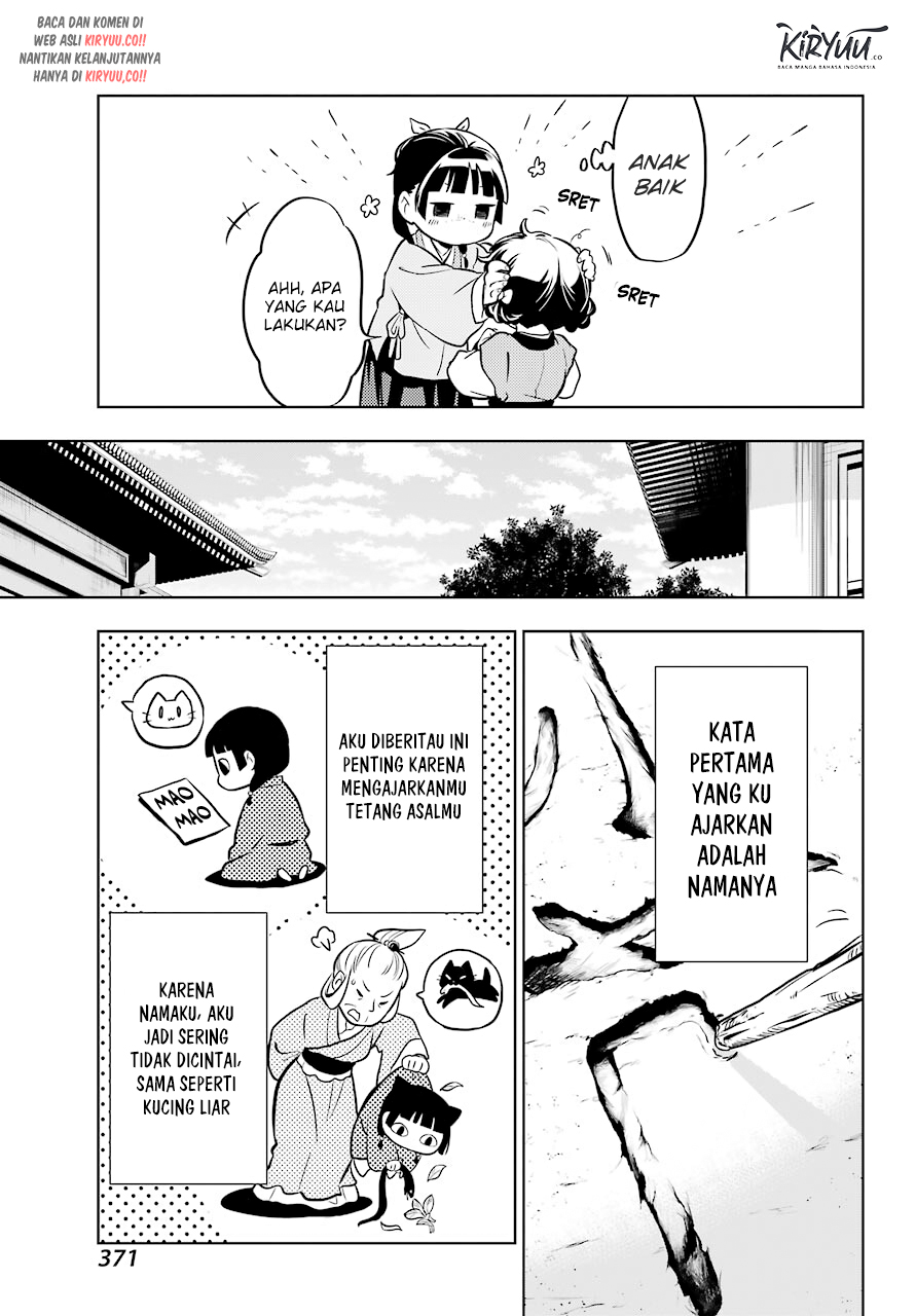 Kusuriya no Hitorigoto Chapter 41 Gambar 28