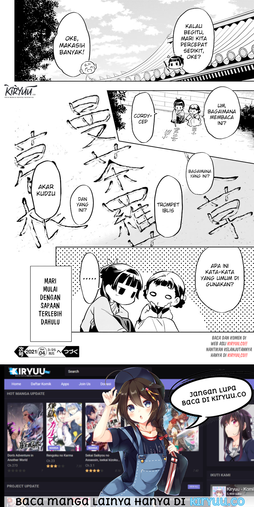 Kusuriya no Hitorigoto Chapter 41 Gambar 31