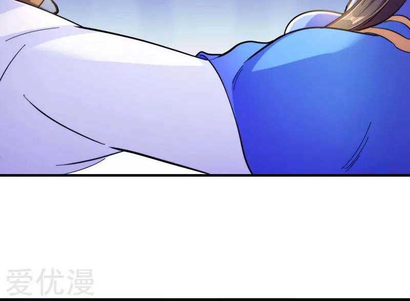 Martial Arts Reigns Chapter 98 Gambar 27