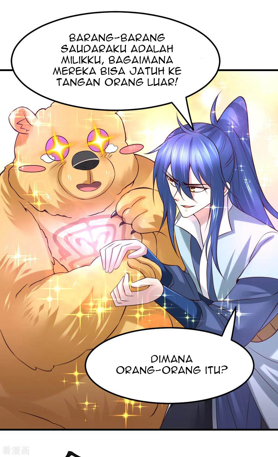 Son in Law Does Cheap Cultivation Chapter 63 Gambar 10