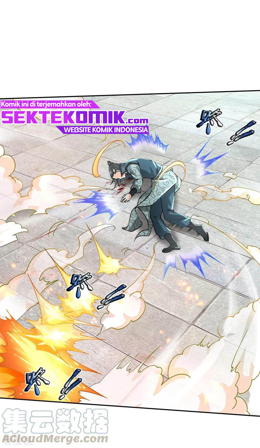 Baca Jiandao Lingtian Chapter 47 Gambar 2