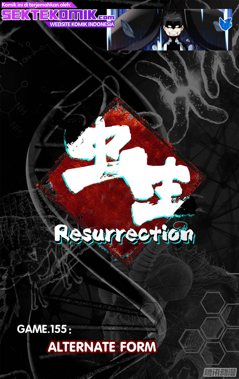 Chong Sheng – Resurrection Chapter 155 Gambar 3