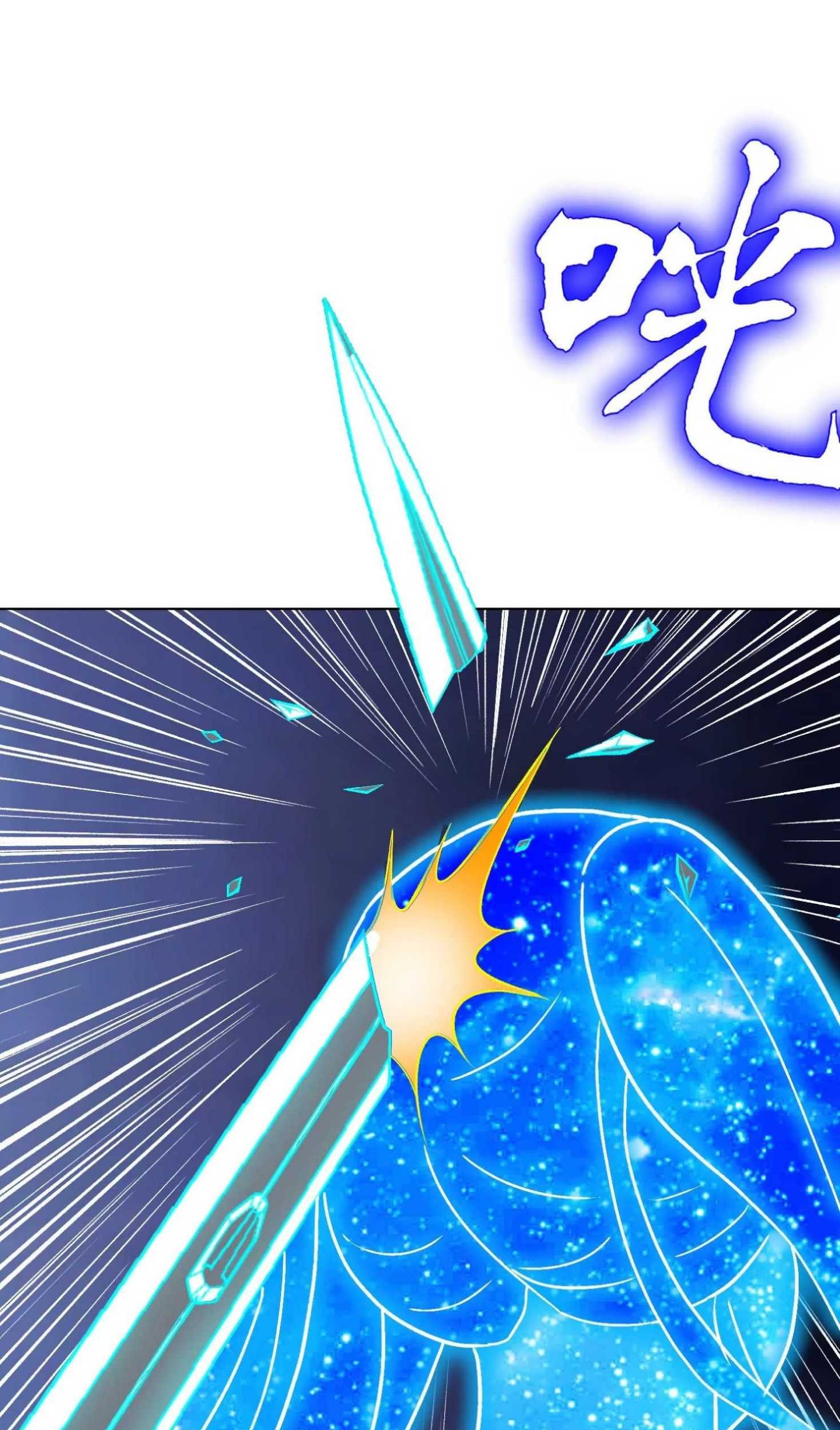 Xianzun System in the City Chapter 134 Gambar 27