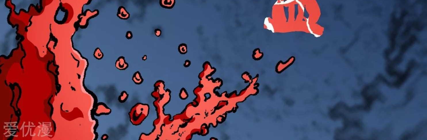 Xianzun System in the City Chapter 134 Gambar 53