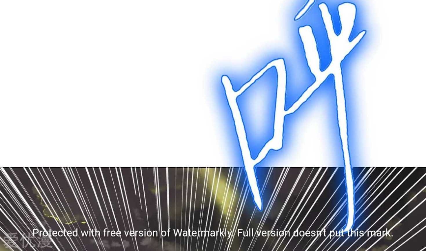 Xianzun System in the City Chapter 134 Gambar 55