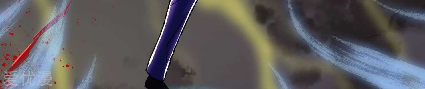 Xianzun System in the City Chapter 134 Gambar 63