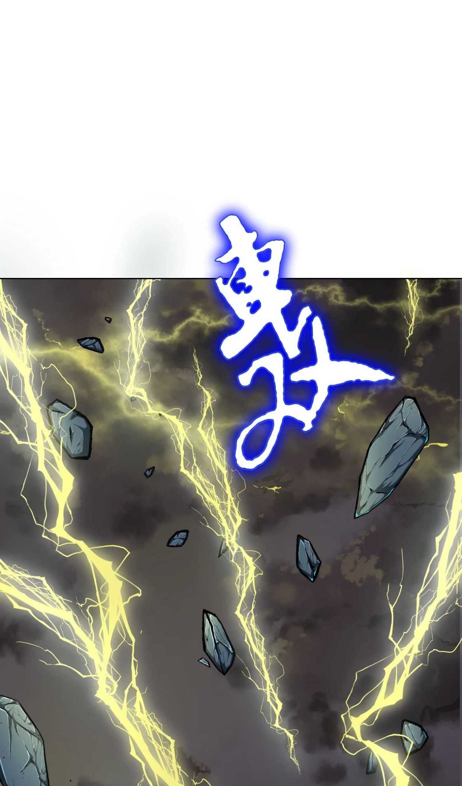 Xianzun System in the City Chapter 134 Gambar 4