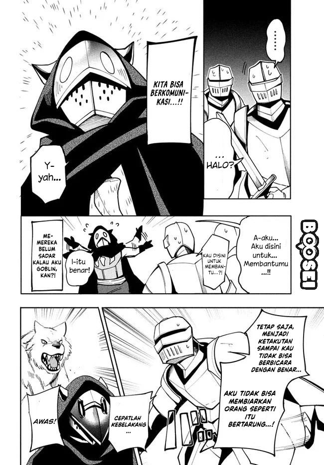 Virus Tensei kara Isekai Kansen Monogatari Chapter 6.1 Gambar 13
