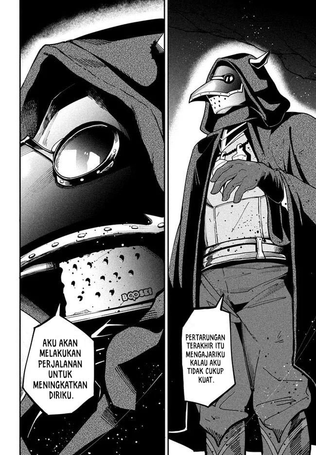 Virus Tensei kara Isekai Kansen Monogatari Chapter 6.1 Gambar 5