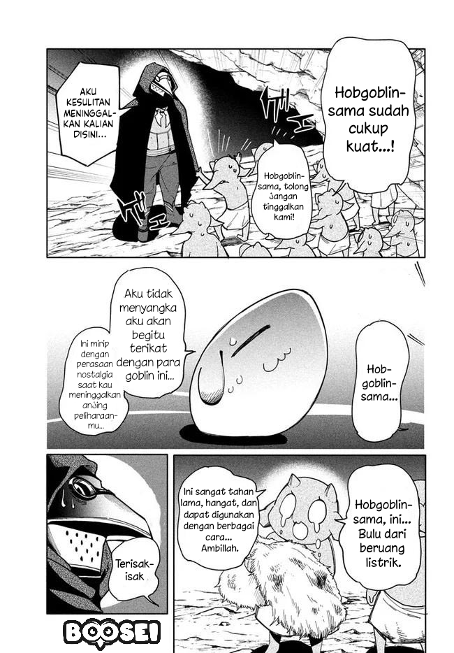 Virus Tensei kara Isekai Kansen Monogatari Chapter 6.1 Gambar 6