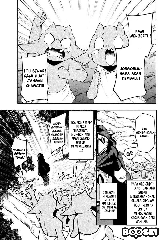 Virus Tensei kara Isekai Kansen Monogatari Chapter 6.1 Gambar 8