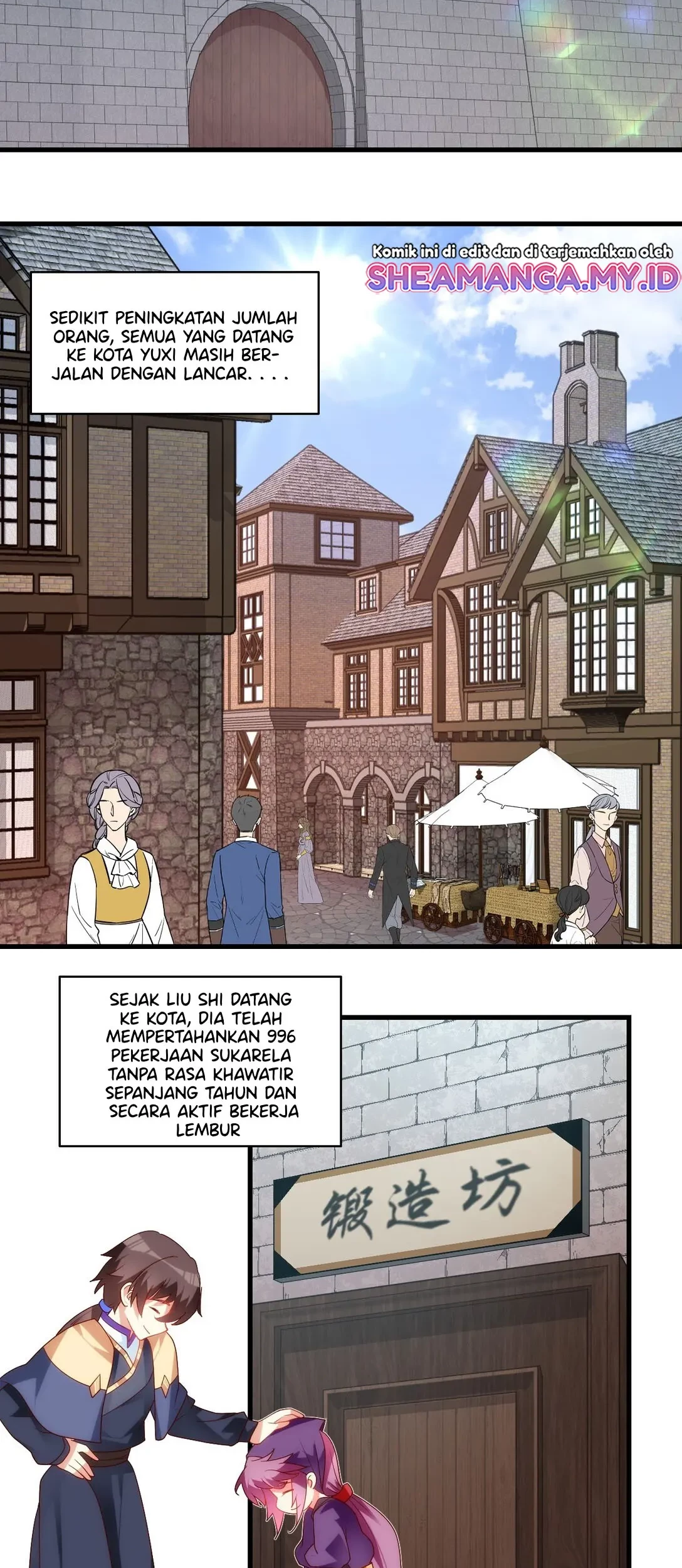 Useless Young Master Chapter 90 Gambar 3