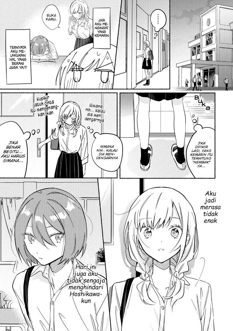 Baca Tonari no Kimi ga Ichiban Kawaii Chapter 23 Gambar 2