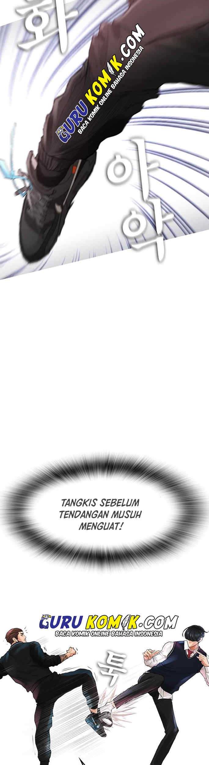 Highschool Lunch Dad Chapter 9 Gambar 52