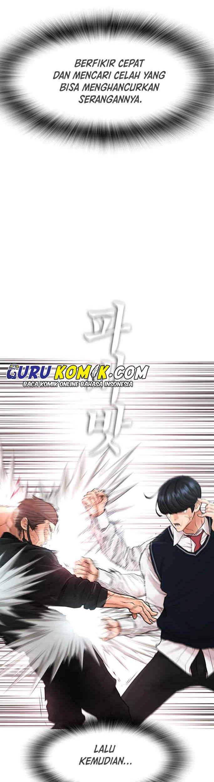 Highschool Lunch Dad Chapter 9 Gambar 54