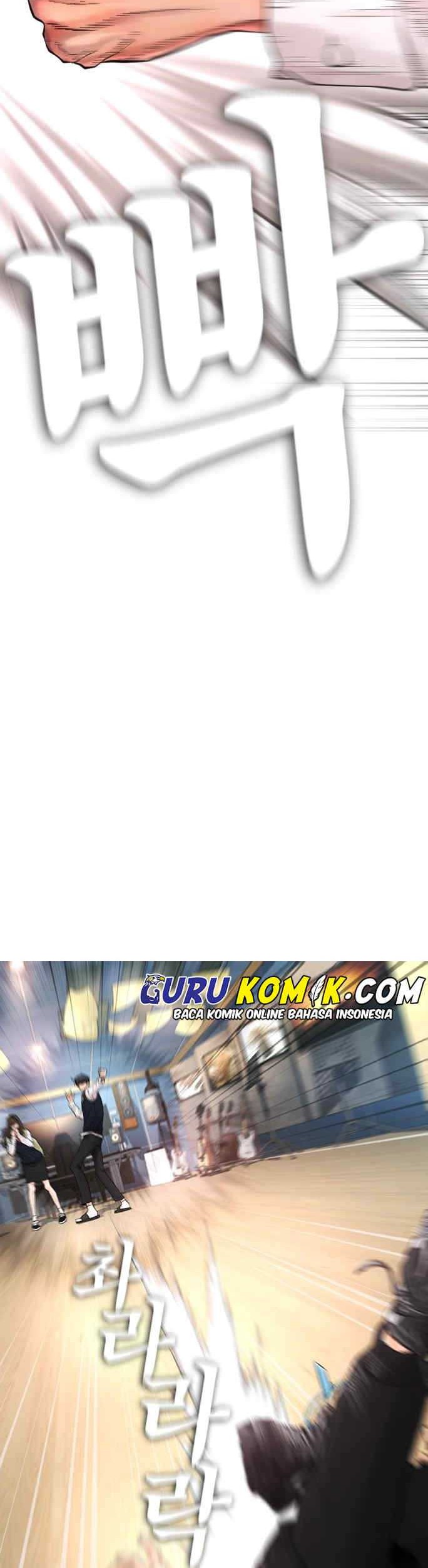 Highschool Lunch Dad Chapter 9 Gambar 56