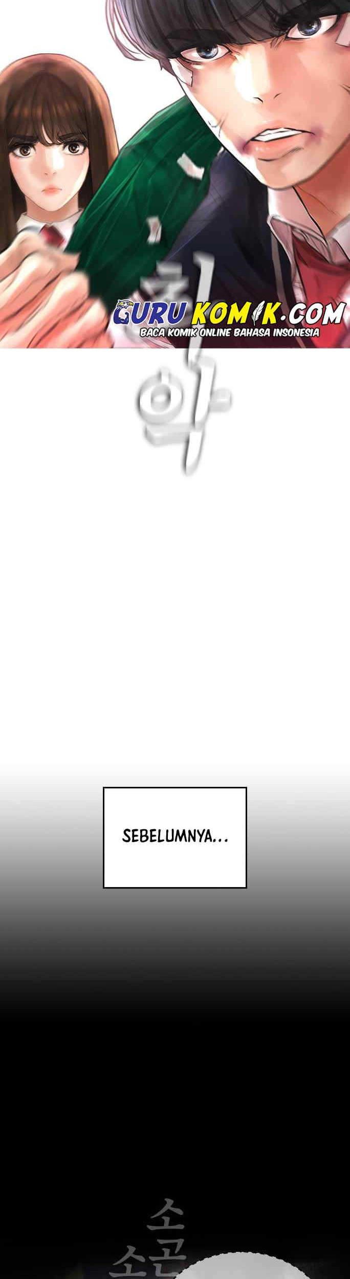 Highschool Lunch Dad Chapter 9 Gambar 7