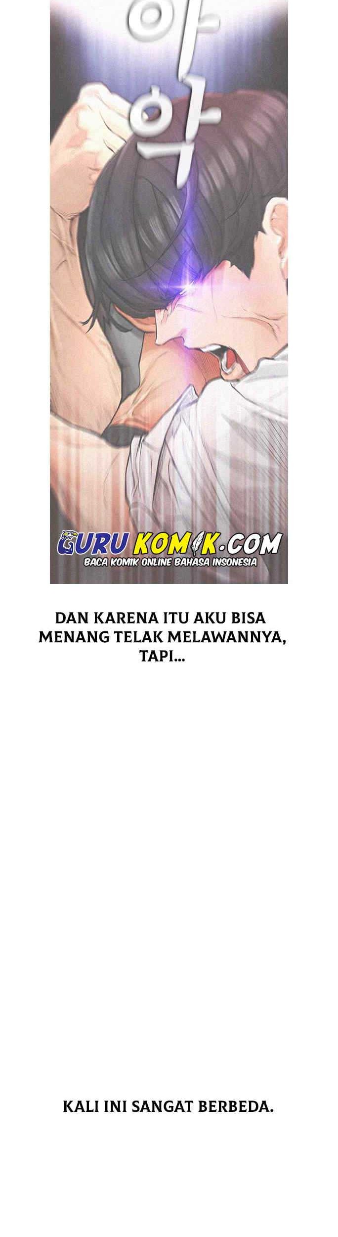 Highschool Lunch Dad Chapter 9 Gambar 17