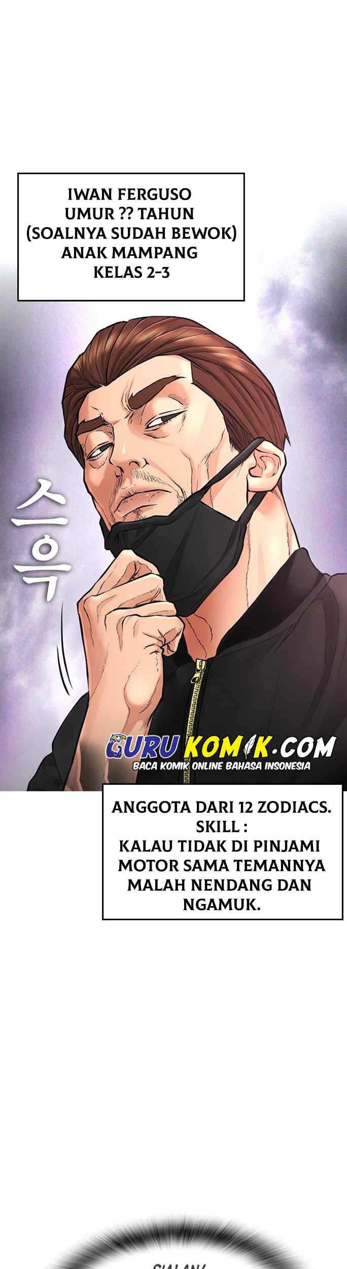 Highschool Lunch Dad Chapter 9 Gambar 23