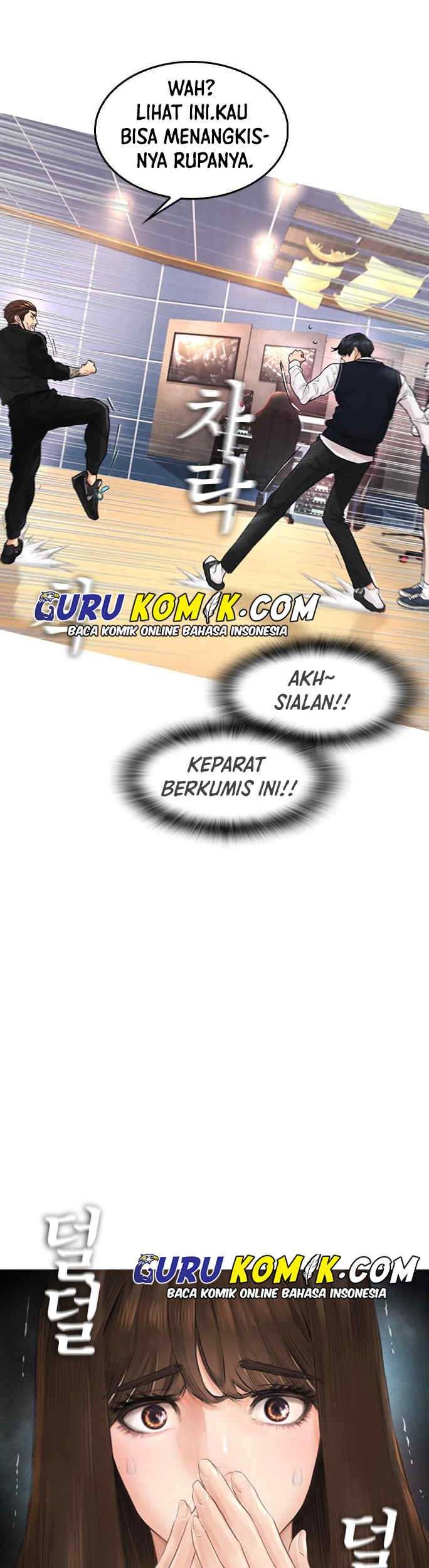 Highschool Lunch Dad Chapter 9 Gambar 26