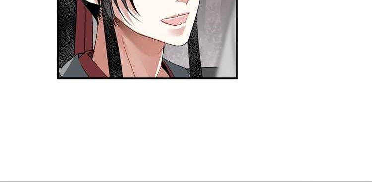 The Grandmaster of Demonic Cultivation Chapter 116 Gambar 4