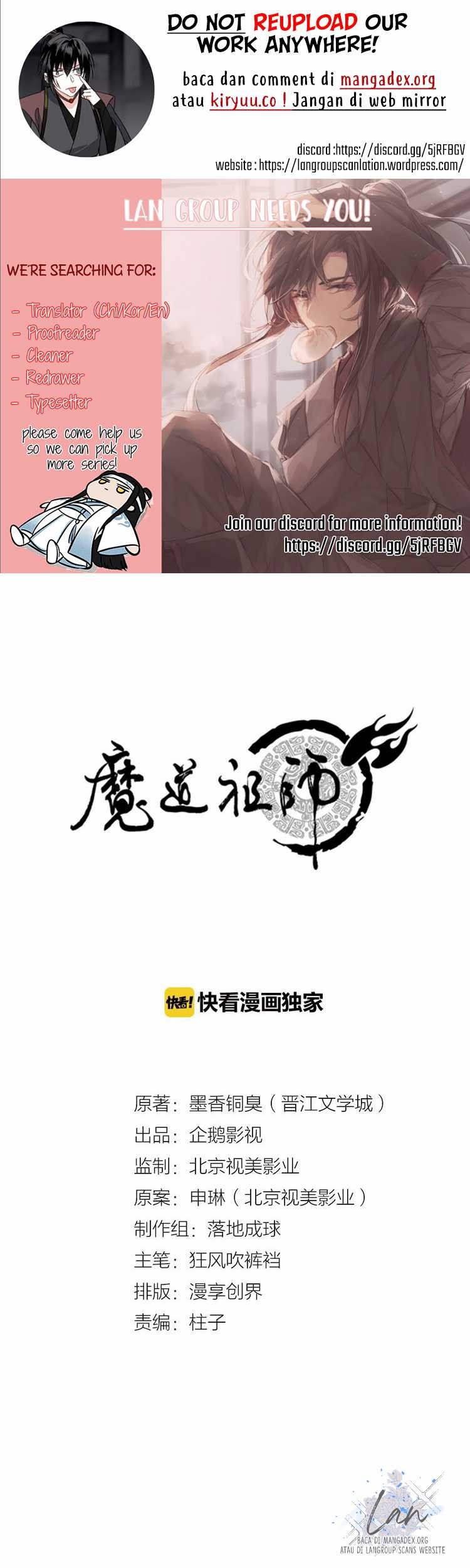 Baca Komik The Grandmaster of Demonic Cultivation Chapter 114 Gambar 1