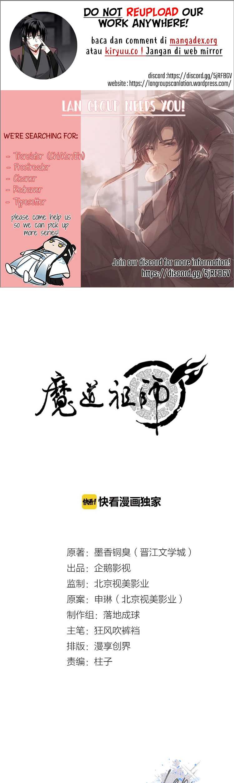 Baca Komik The Grandmaster of Demonic Cultivation Chapter 113 Gambar 1