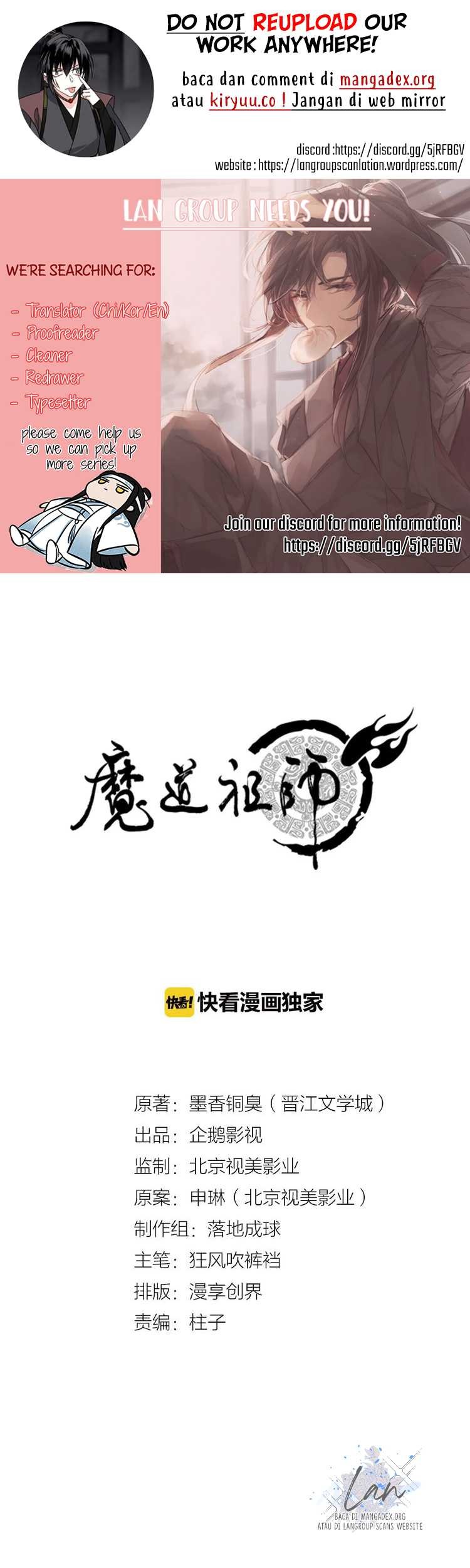 Baca Komik The Grandmaster of Demonic Cultivation Chapter 111 Gambar 1