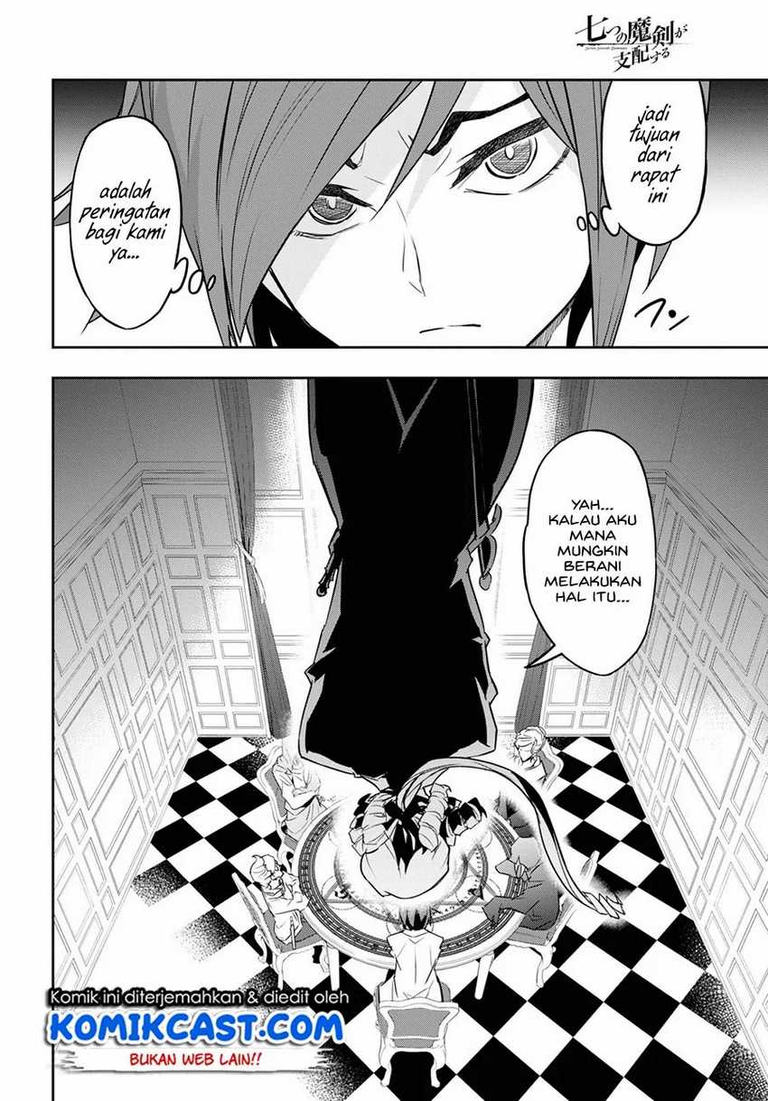 Nanatsu no Maken ga Shihai suru Chapter 19 Gambar 20