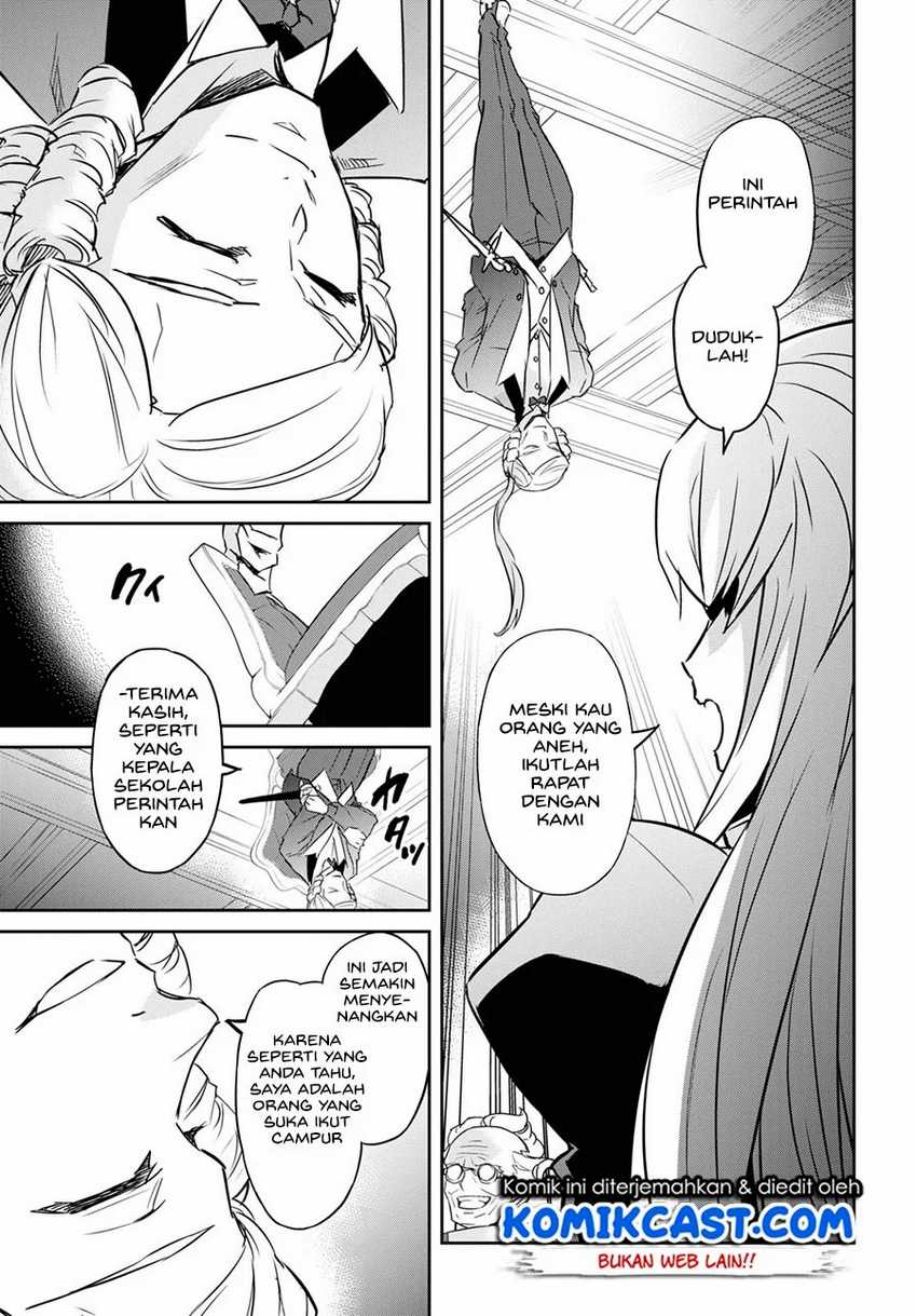 Nanatsu no Maken ga Shihai suru Chapter 19 Gambar 23