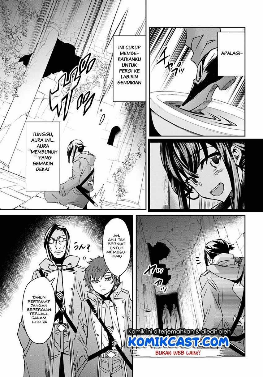 Nanatsu no Maken ga Shihai suru Chapter 19 Gambar 25