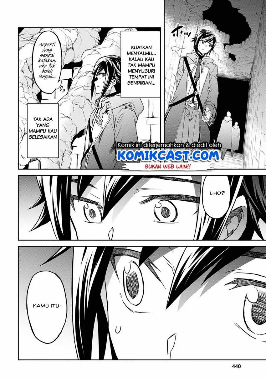 Nanatsu no Maken ga Shihai suru Chapter 19 Gambar 26