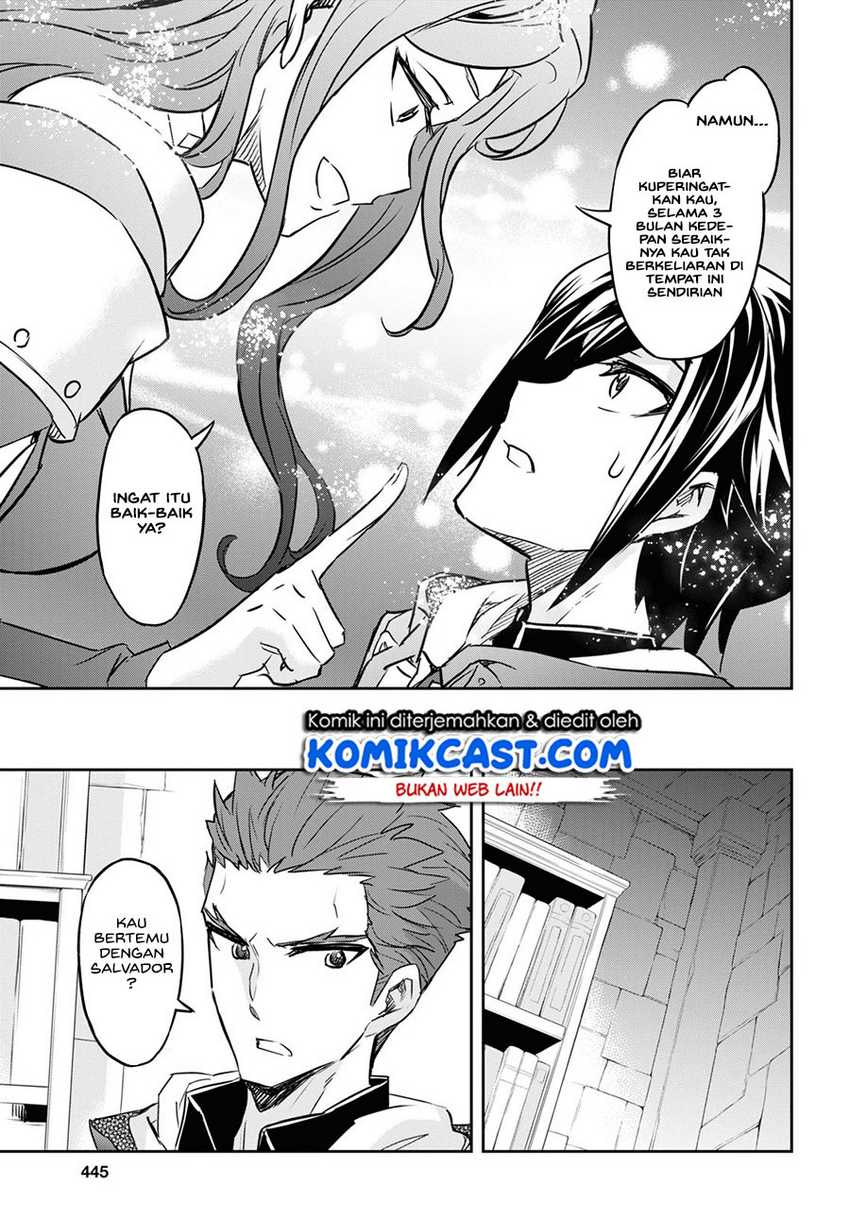 Nanatsu no Maken ga Shihai suru Chapter 19 Gambar 31