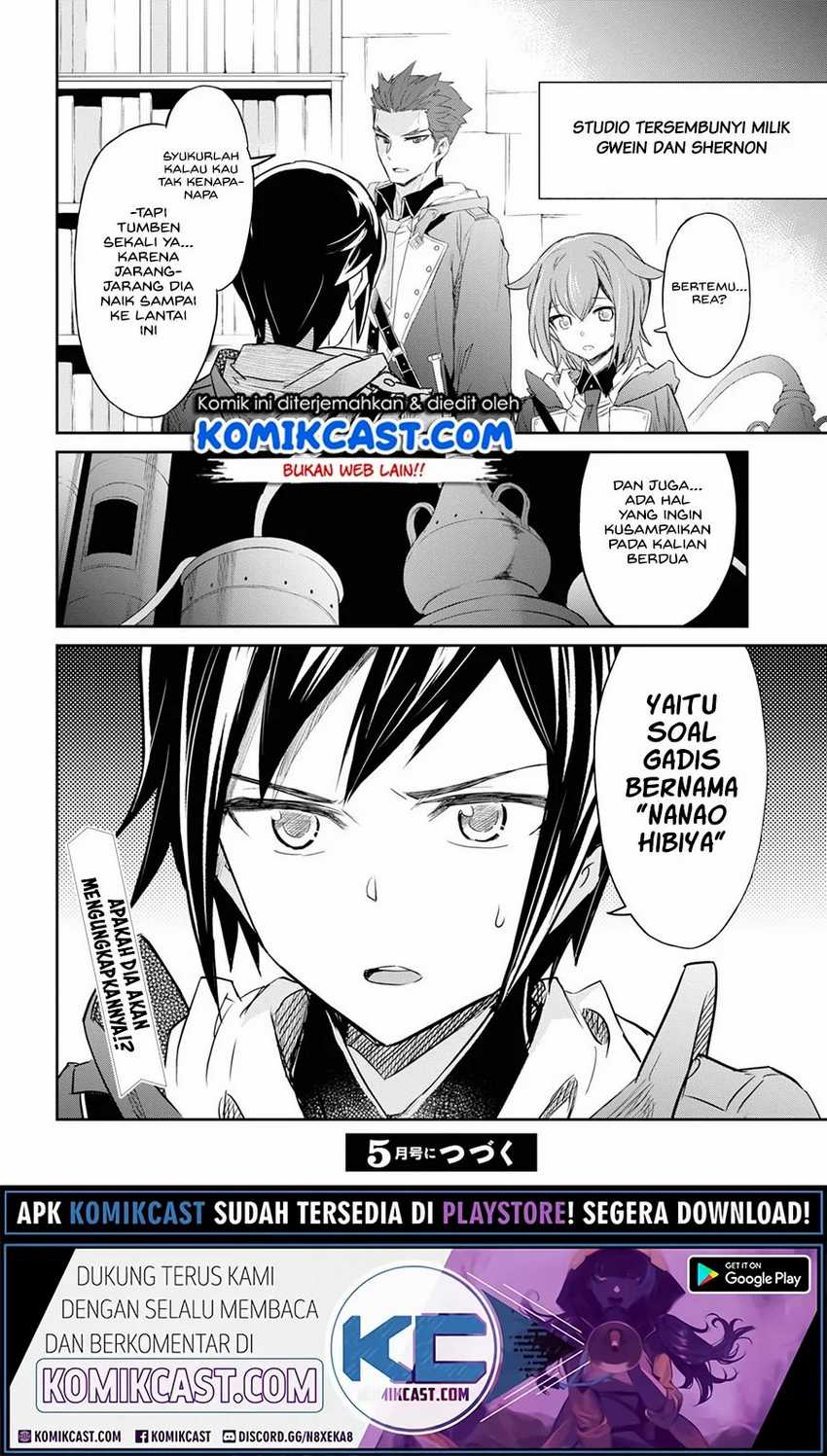 Nanatsu no Maken ga Shihai suru Chapter 19 Gambar 32