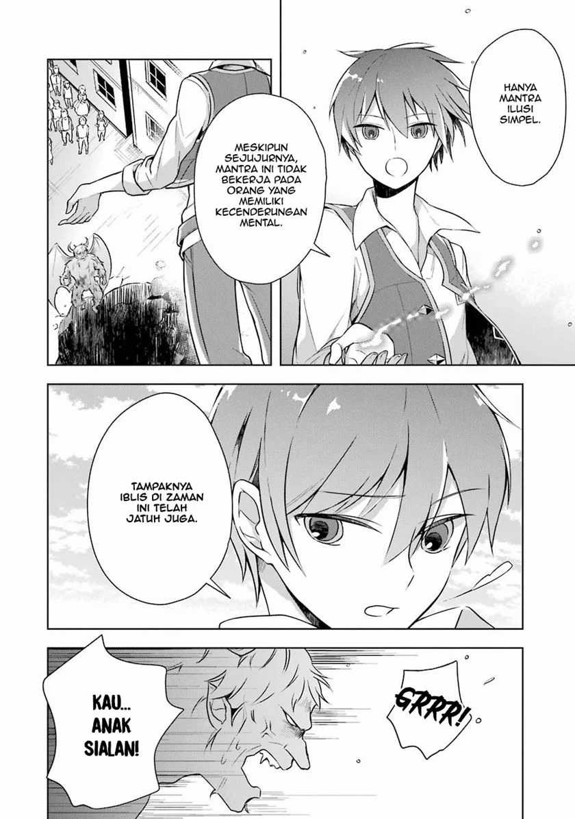 Shijou Saikyou no Daimaou, Murabito A ni Tensei suru Chapter 09 Gambar 23