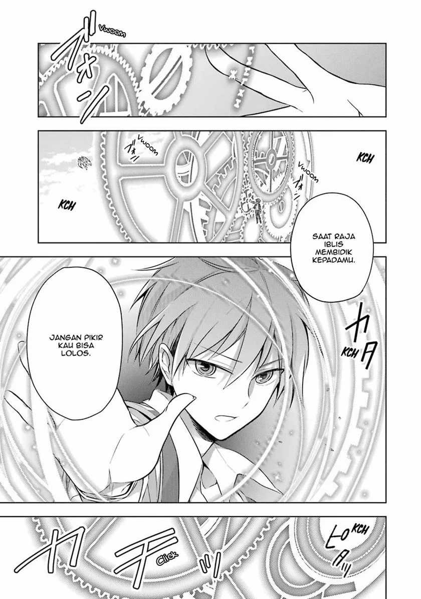 Shijou Saikyou no Daimaou, Murabito A ni Tensei suru Chapter 09 Gambar 26