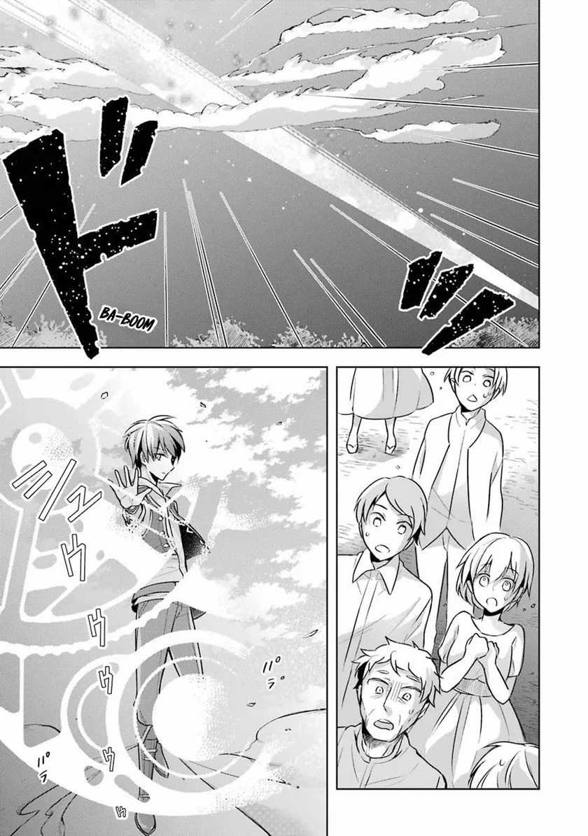 Shijou Saikyou no Daimaou, Murabito A ni Tensei suru Chapter 09 Gambar 29