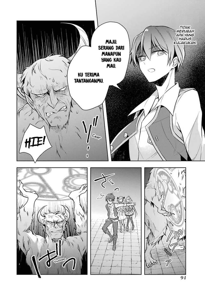 Shijou Saikyou no Daimaou, Murabito A ni Tensei suru Chapter 09 Gambar 5