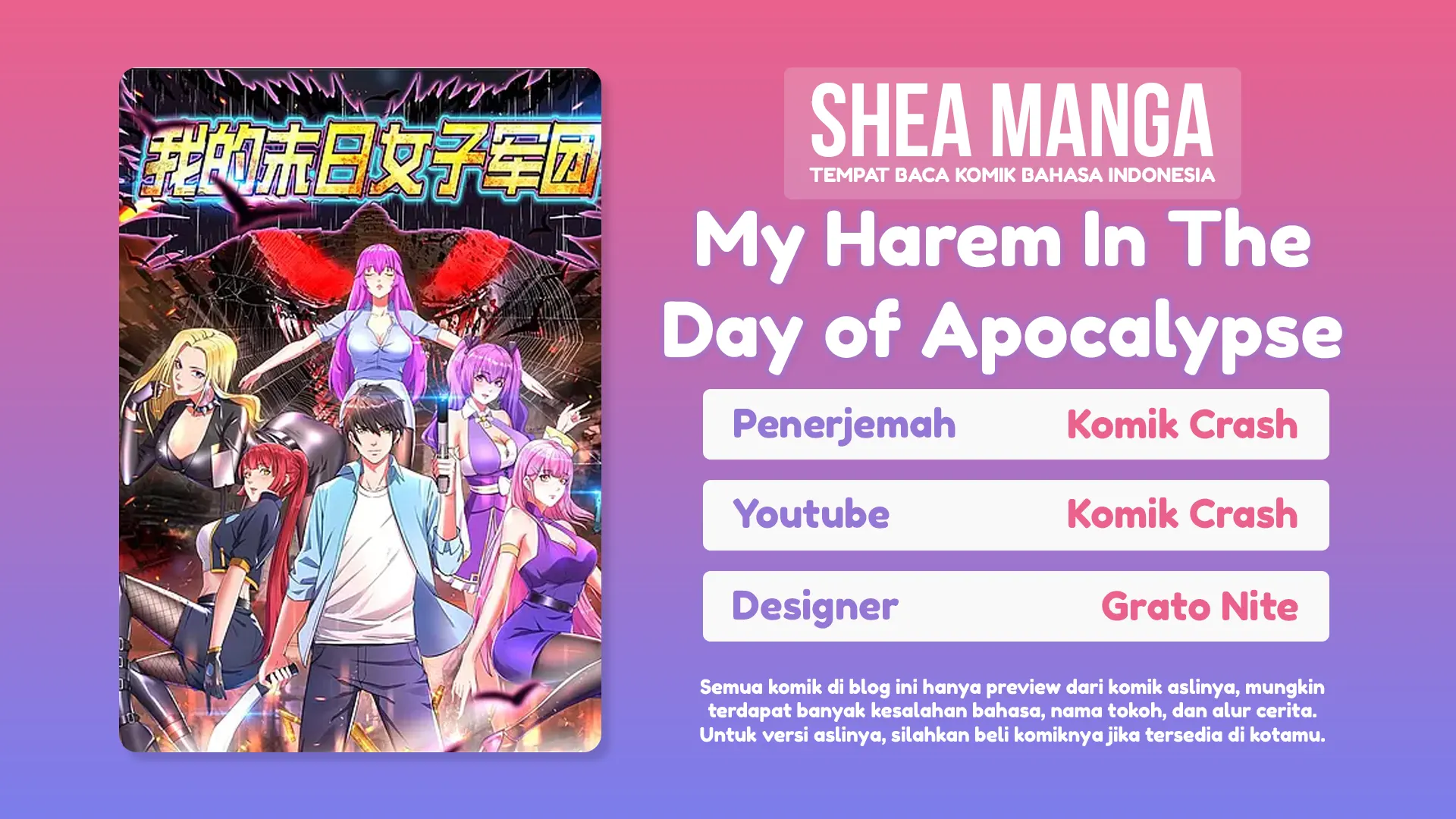 Baca Komik My Harem In The Day of Apocalypse Chapter 16 Gambar 1