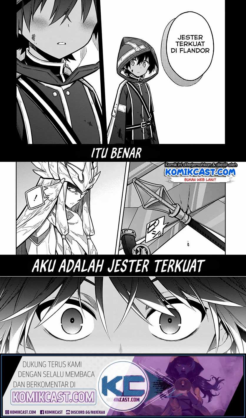 Assassin’s Pride Chapter 31.2 13