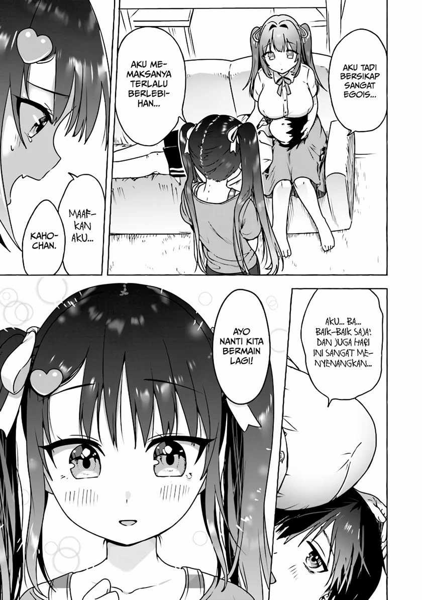 I’m Sandwiched Between Sweet and Spicy Sister-in-Law Chapter 04 Gambar 16