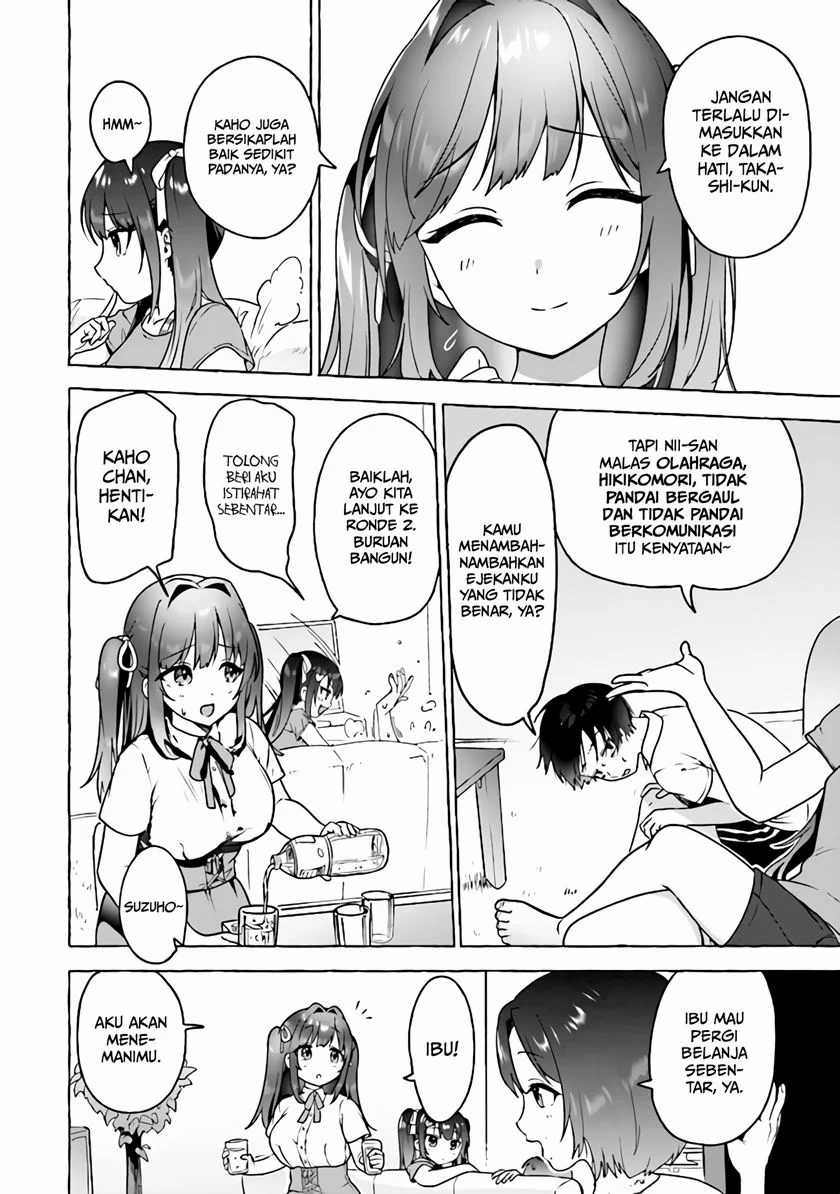 I’m Sandwiched Between Sweet and Spicy Sister-in-Law Chapter 04 Gambar 5