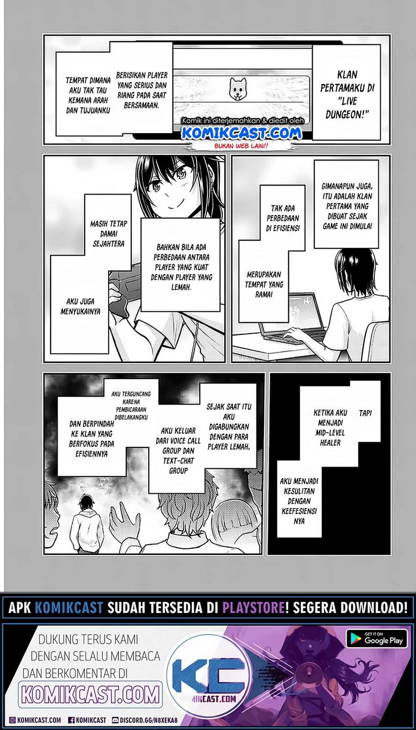 Live Dungeon! Chapter 33.1 Gambar 10