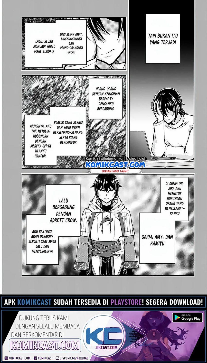 Live Dungeon! Chapter 33.1 Gambar 12