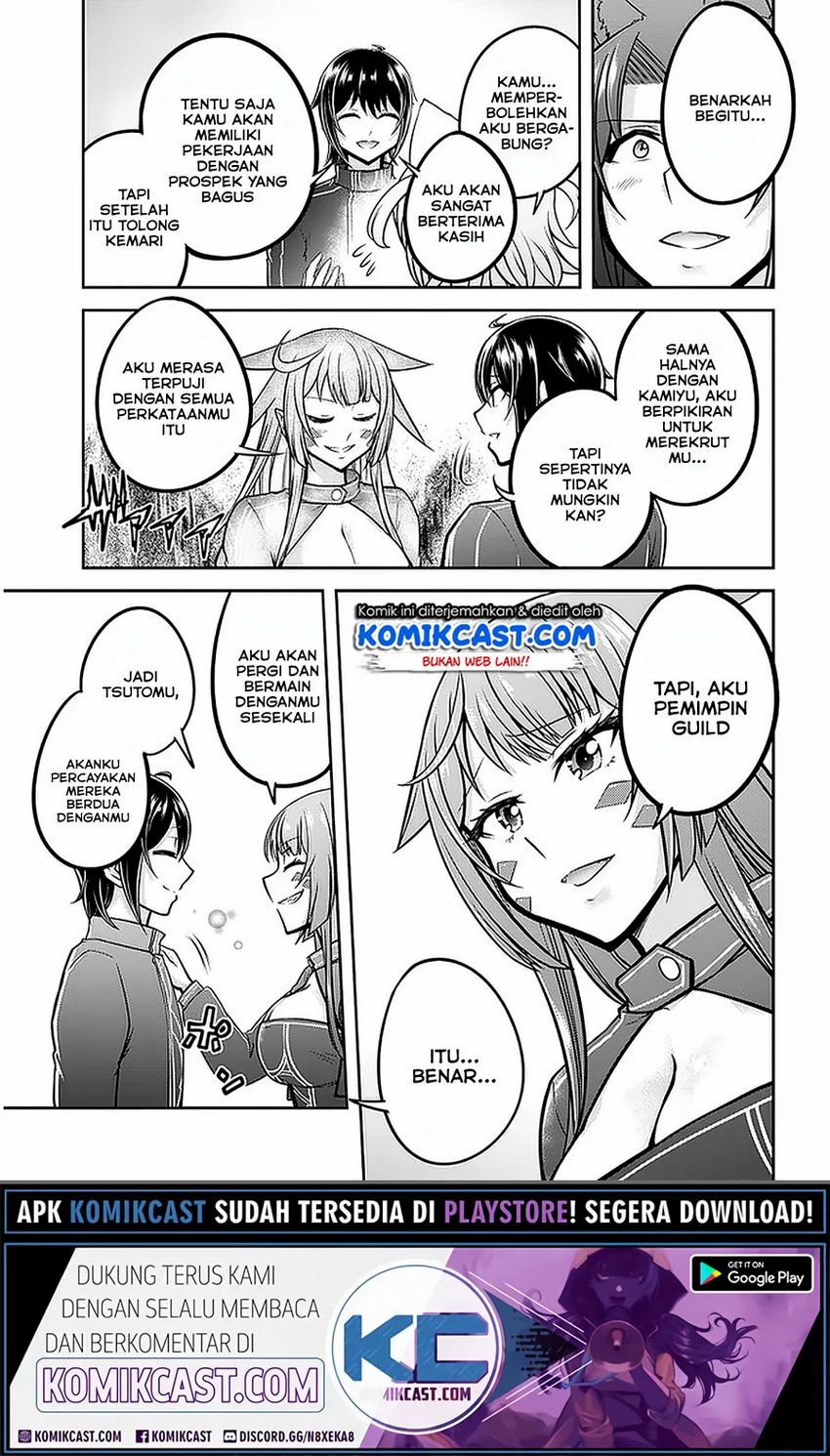 Live Dungeon! Chapter 33.1 Gambar 14