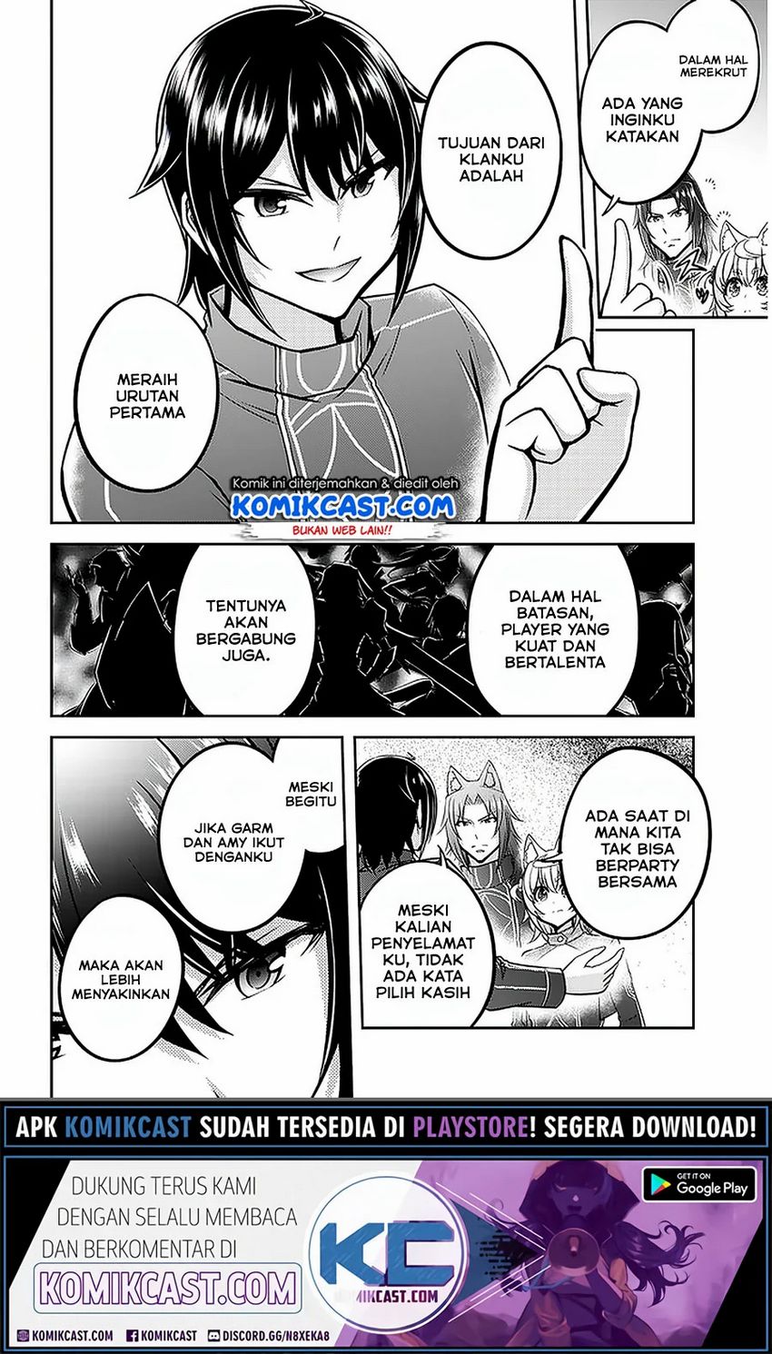 Live Dungeon! Chapter 33.1 Gambar 15