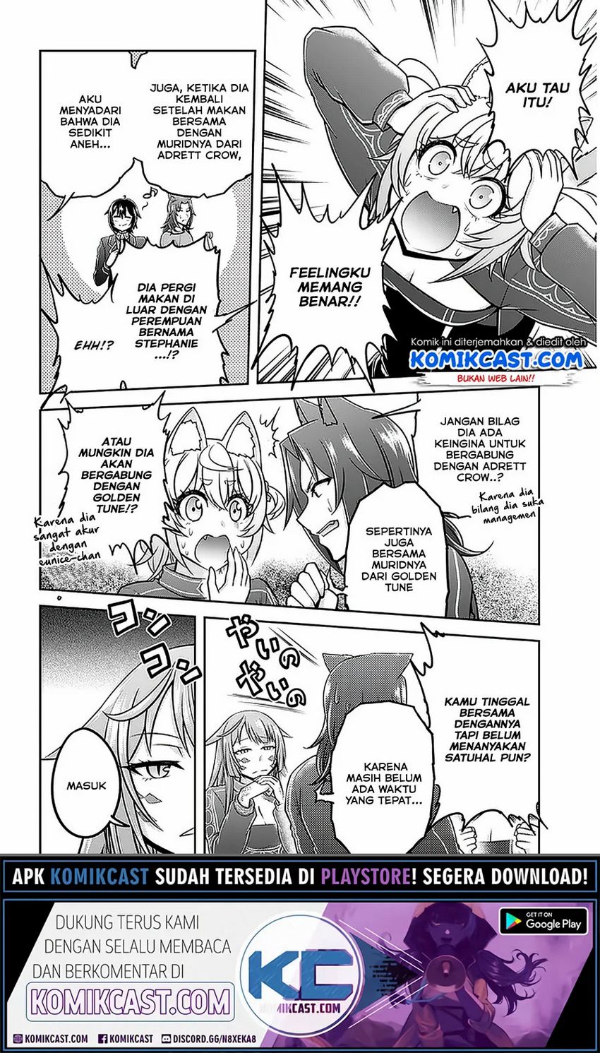 Live Dungeon! Chapter 33.1 Gambar 5